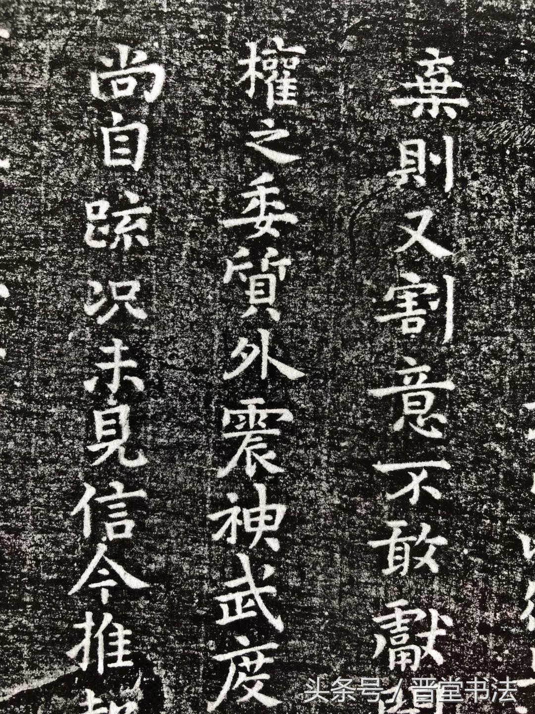 钟繇书法作品的风格特征是什么,钟繇的字体是行书还是楷书