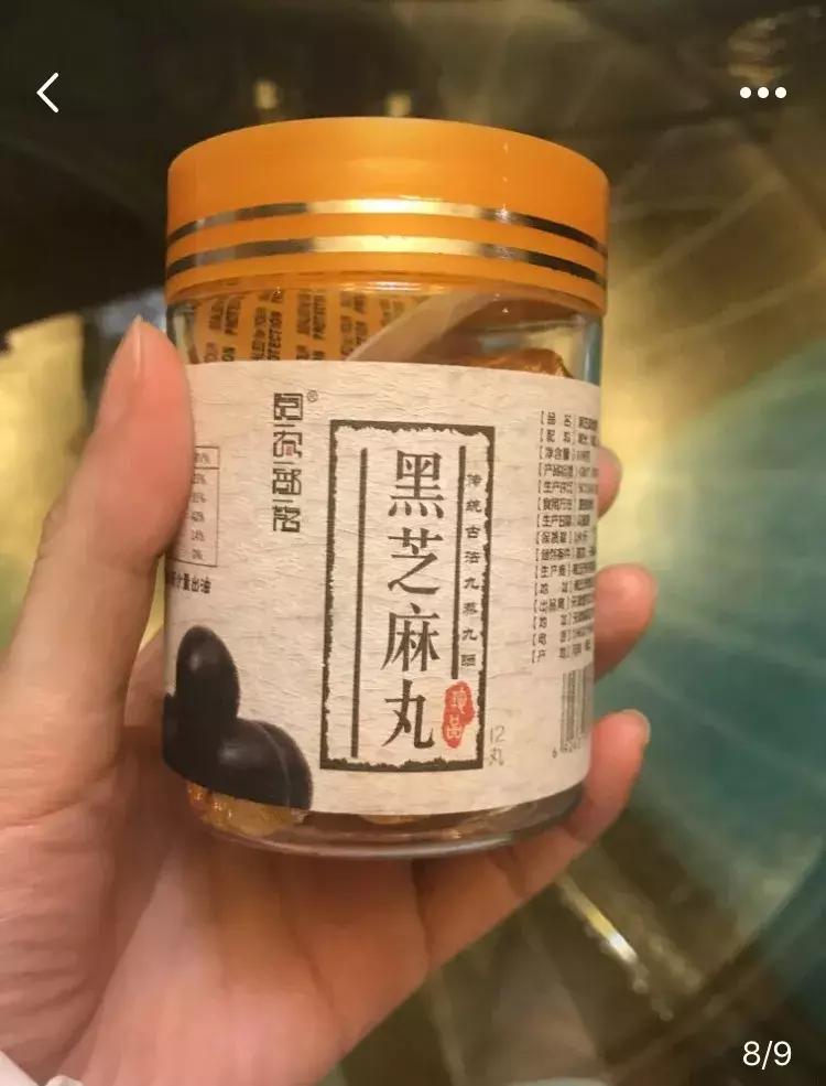 景甜范冰冰尽显老态,范冰冰养生