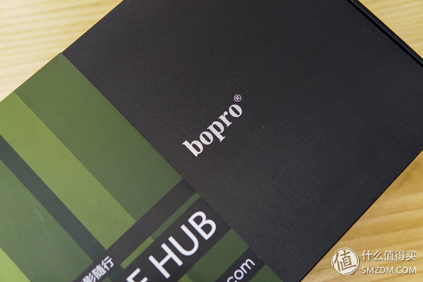 柏谱2000元蓝牙音箱,musehub蓝牙音箱