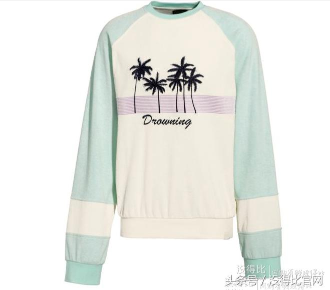 puma彪马FENTYMensCrewNeckPullover男士卫衣