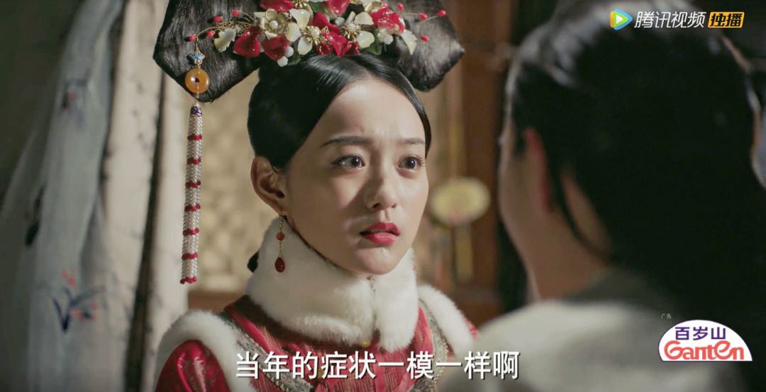 如懿富察口红色号,如懿如懿传口红色号是什么