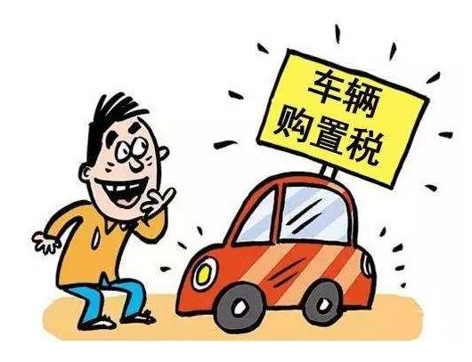 西安市新车上牌照的最详细流程,高陵上牌和西安上牌区别