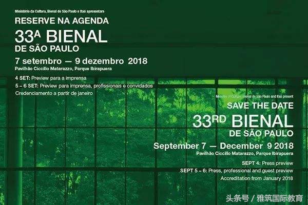 2021年最不能错过的画展,2023年那些不容错过的展览