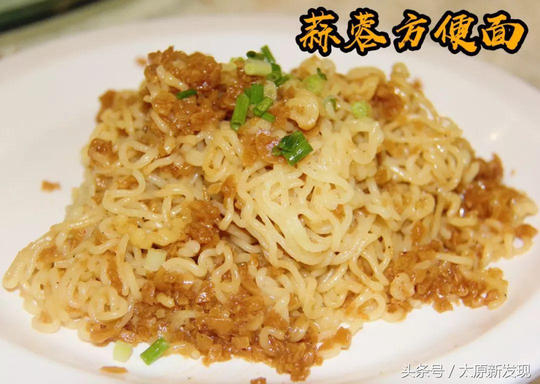 太原这家网红小海鲜！为了吃这个No.1的蟹，我足足等了一年！因为