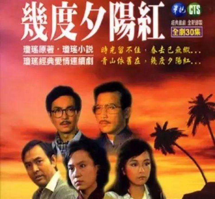 多少人回忆80年代,还记得80年代的你什么样子吗