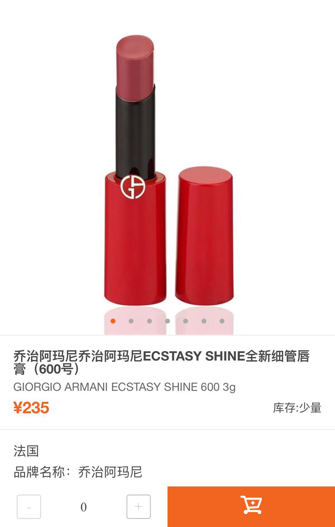 免税店海蓝之谜套装价格,海蓝之谜专柜购物攻略