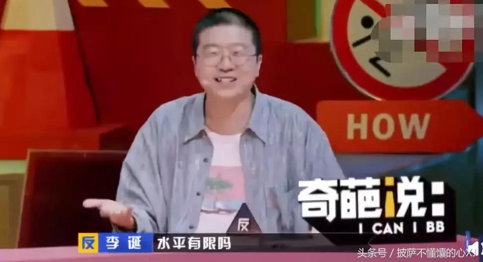 那些被我遗忘的抖音神曲,那些你一定听过的抖音神曲