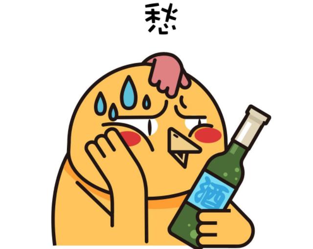 钎焊时火焰不聚集,钎焊温度太高导致焊料流失