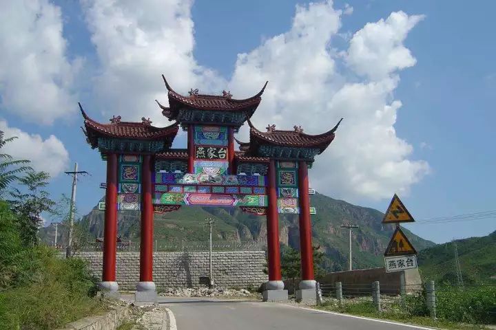 京西深山中的古村落苇子水村,京西找矿挖化石探访煤矿古村落