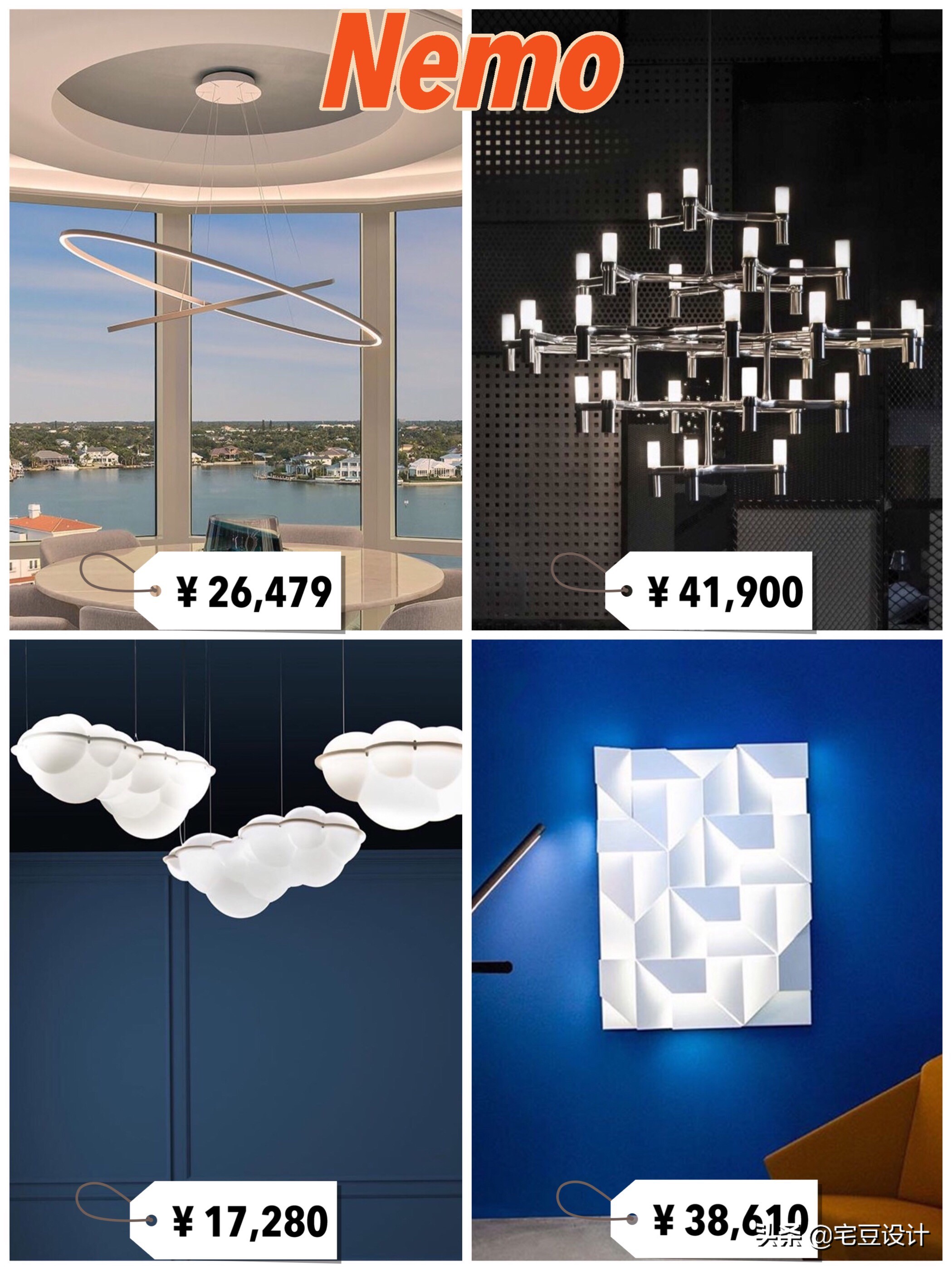 高端豪宅灯具推荐品牌,设计感家装灯具品牌推荐