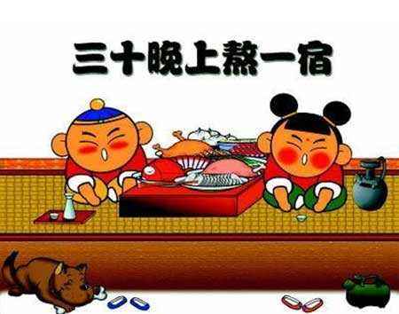 除夕夜为什么要守岁呢,除夕为什么要守岁守岁有什么特点