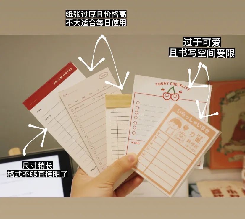 想让学习工作两不误!这8件宝藏生活好物快收好