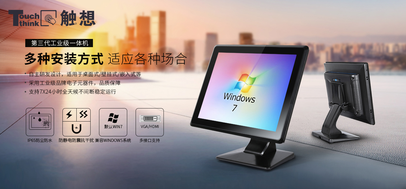 延长电子产品使用寿命,延长工业变频器使用寿命