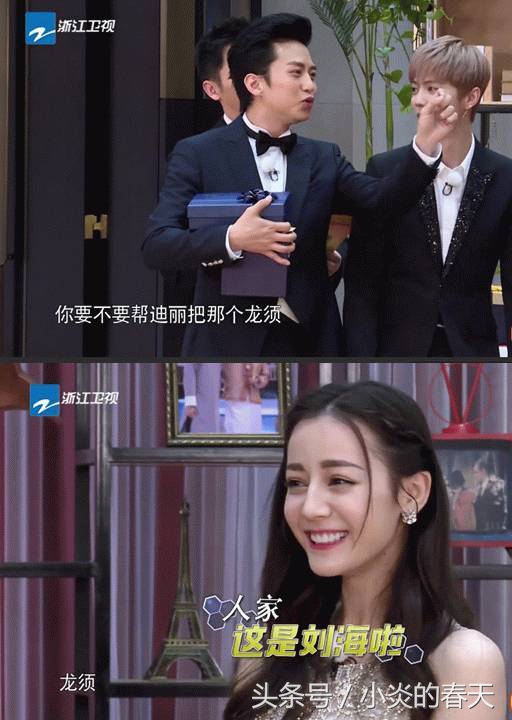 凌乱的刘海发型,发型潮流不烫不染