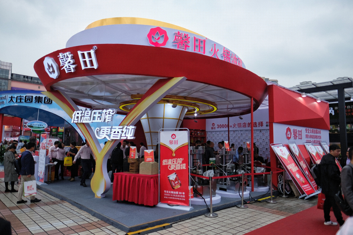 重庆火锅节免费美食,重庆火锅节的大火锅