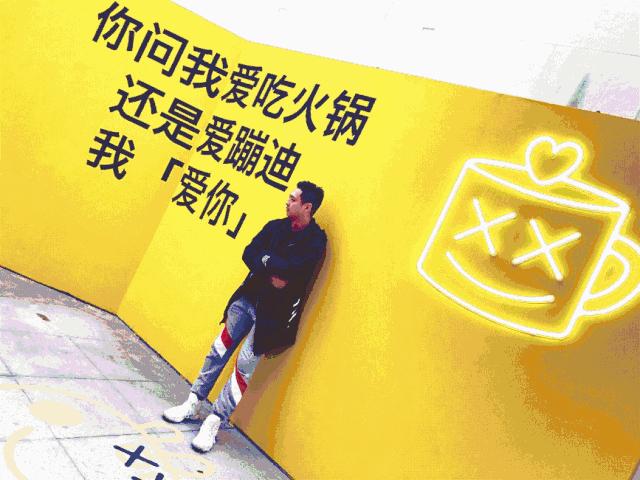 嘘！下周来吾悦“鬼混”