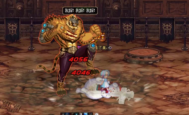 dnf帝国竞技场boss机制,dnf红眼帝国竞技场