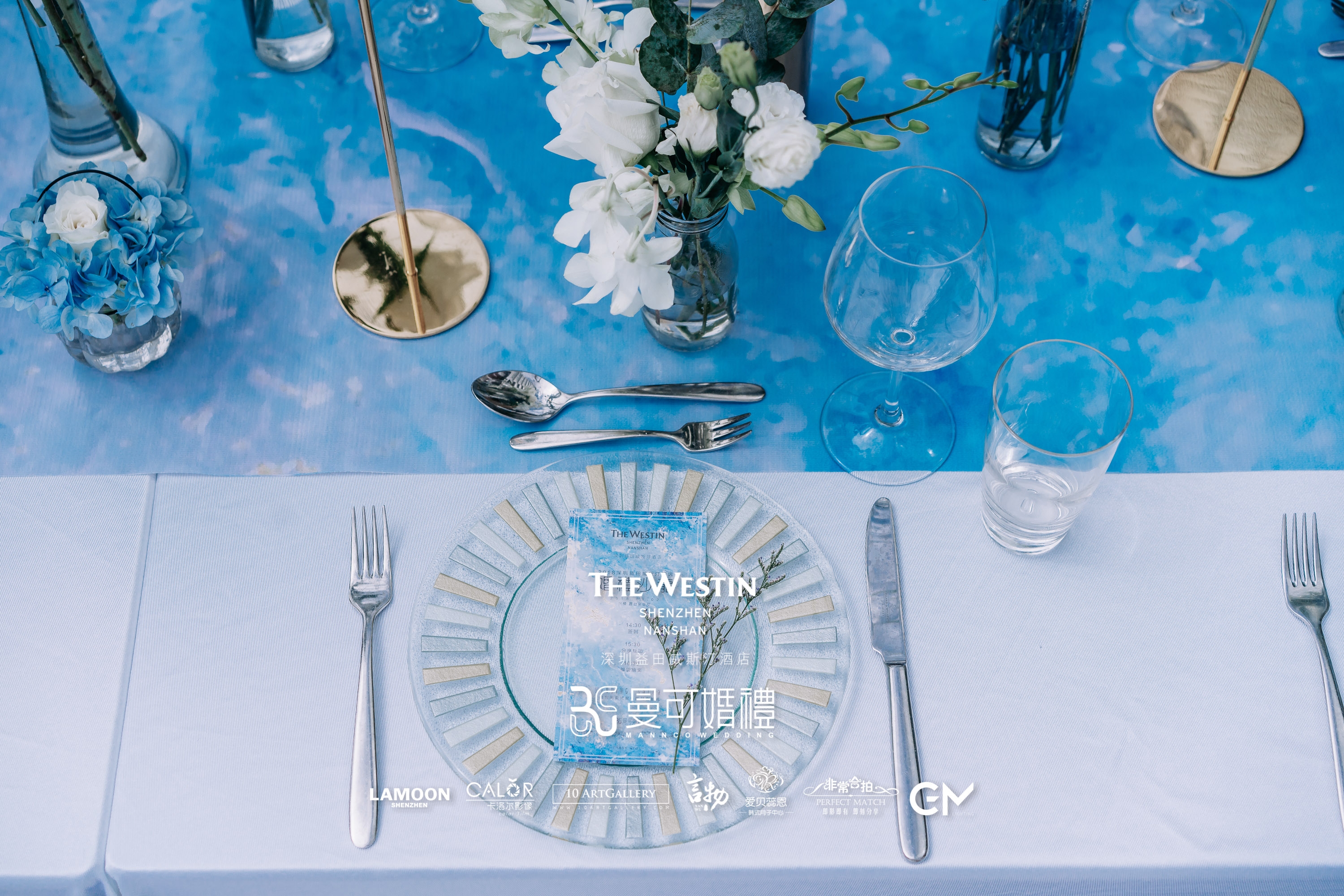 婚礼价目表模板,婚礼价目表文雅