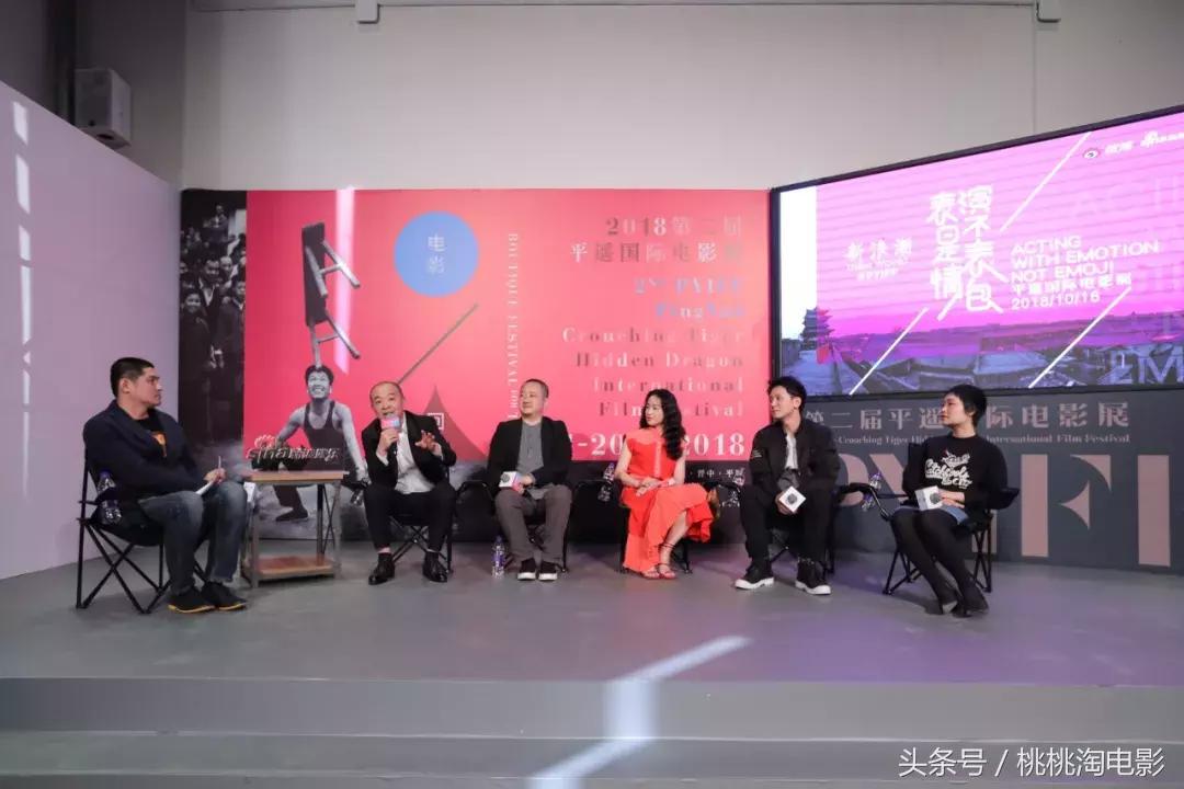 平遥影展永不落幕图片,平遥影展主办单位