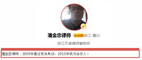 夫妻债务起诉状诉讼请求怎么写,民事起诉状债务范本