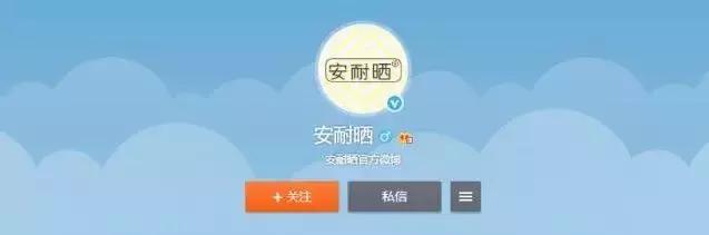 网上美妆专卖店是正品吗,美妆网店买的化妆品是正品吗