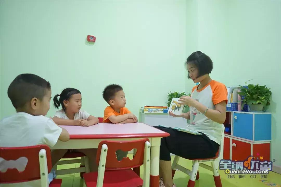 前庭觉失调专注力不集中,感统失调前庭觉训练6-12岁专注力