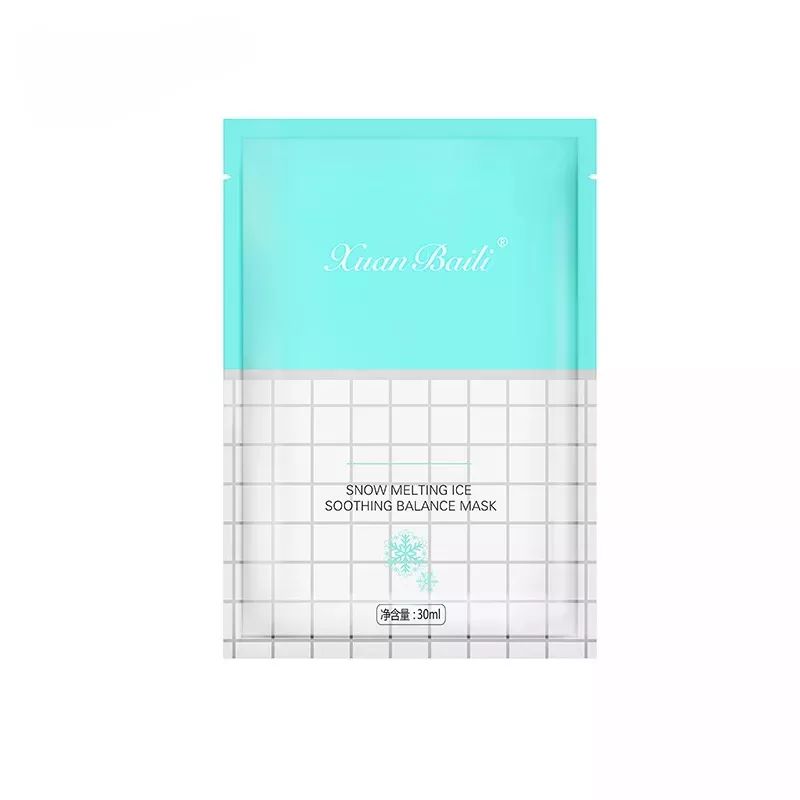 学生平价面膜修护补水自然堂,男士平价补水面膜排行榜10强