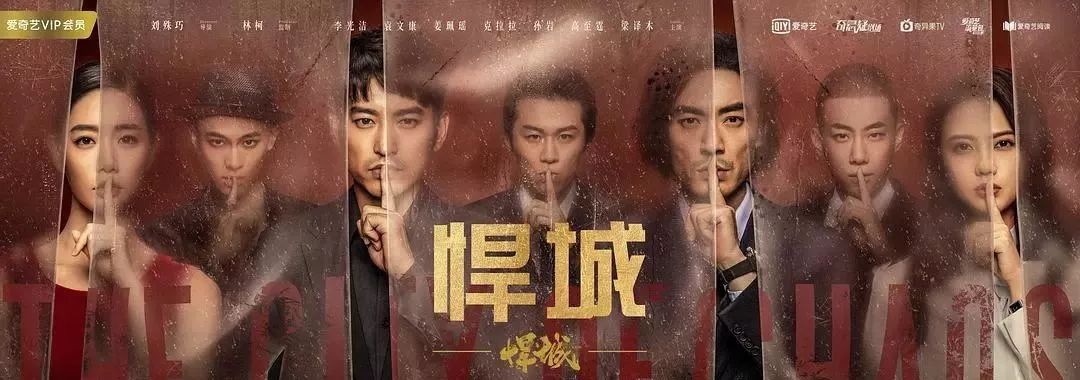 李光洁如懿传花絮p图,李光洁如懿传世子