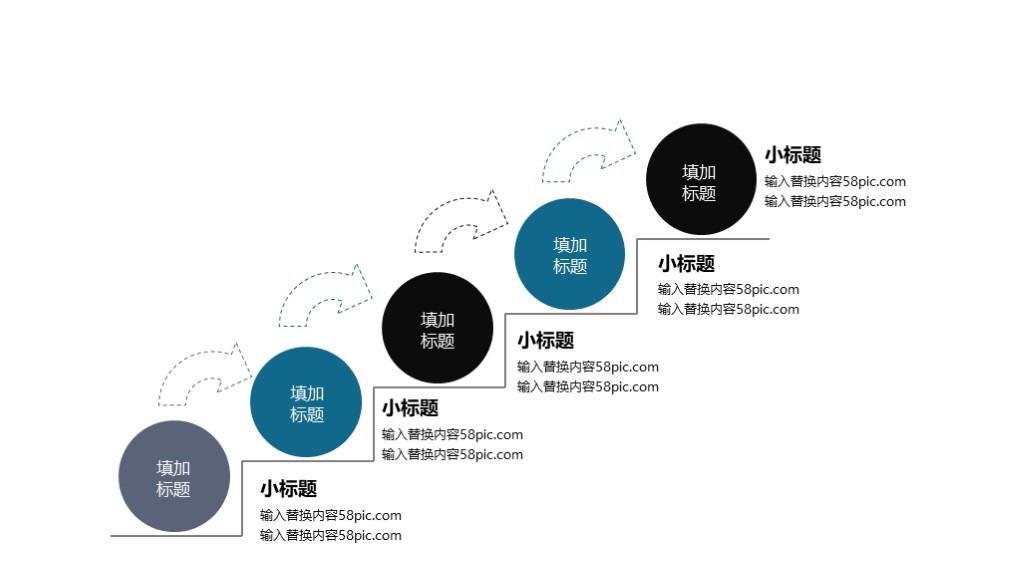 免费研究生毕业论文答辩ppt模板,硕士毕业论文答辩ppt免费模板