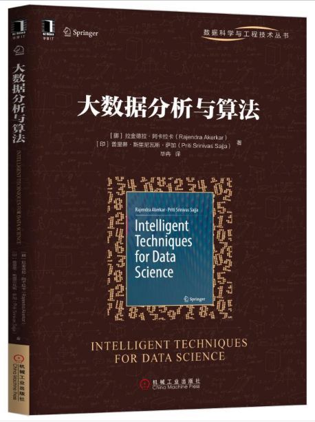 以色列技能培训,以色列训练水平