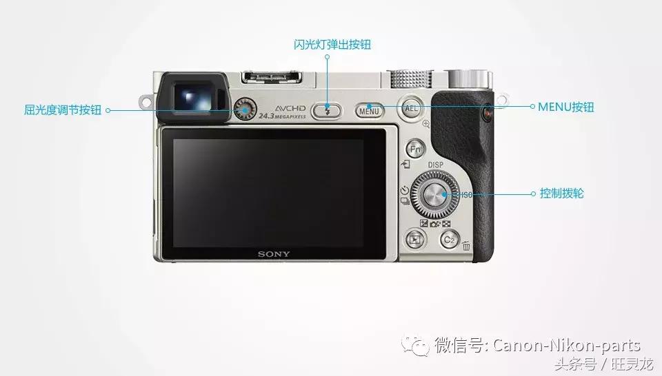 索尼微单a6000调色彩,索尼微单a6000l教程