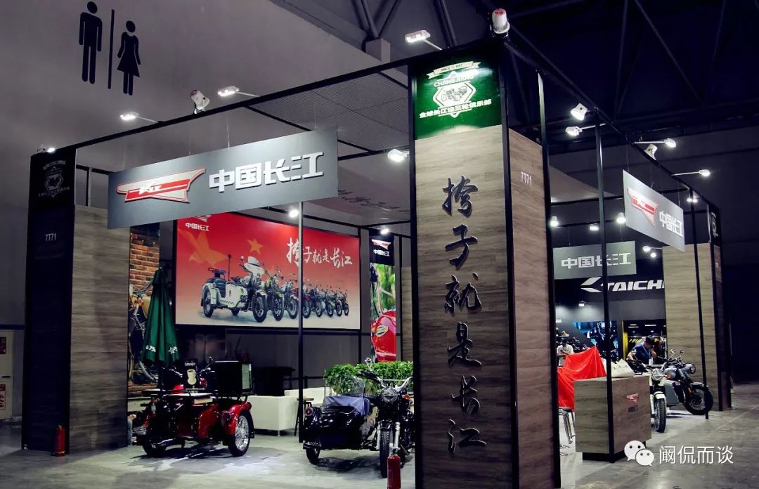 趣侃车展完整版,趣侃车讯