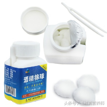 酒精、碘伏、紫药水，不同伤口用哪种消毒？别用错了，后果太严重