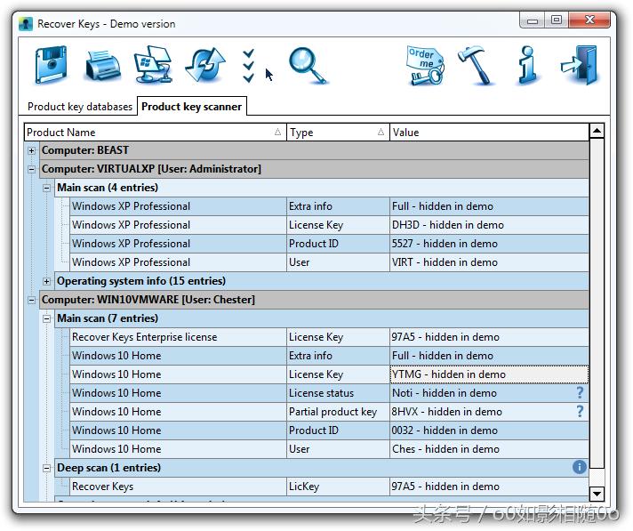 密钥寻回程序，适用于Windows，Office办公软件以及9000+种程序