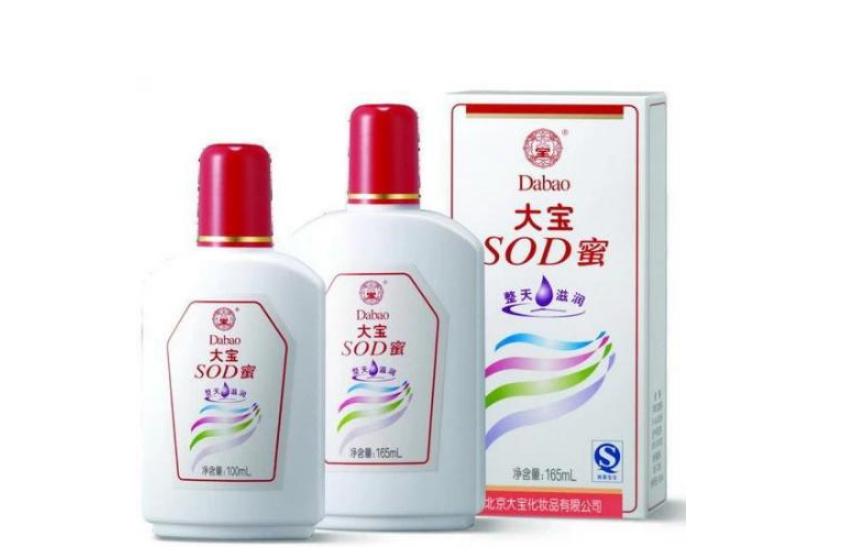 扒一扒男士护肤品,土家硒泥坊隔离评测