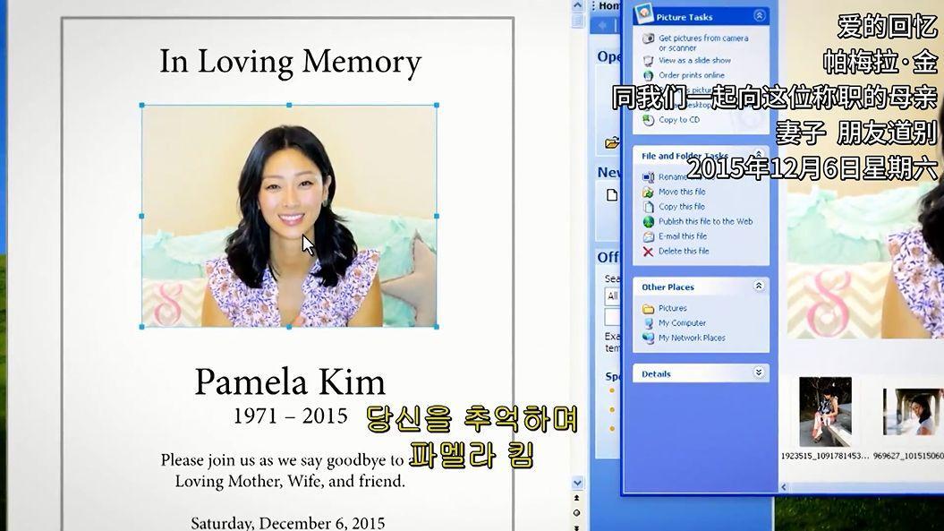 小心警惕网络骗子,警惕网络平台涉嫌诈骗