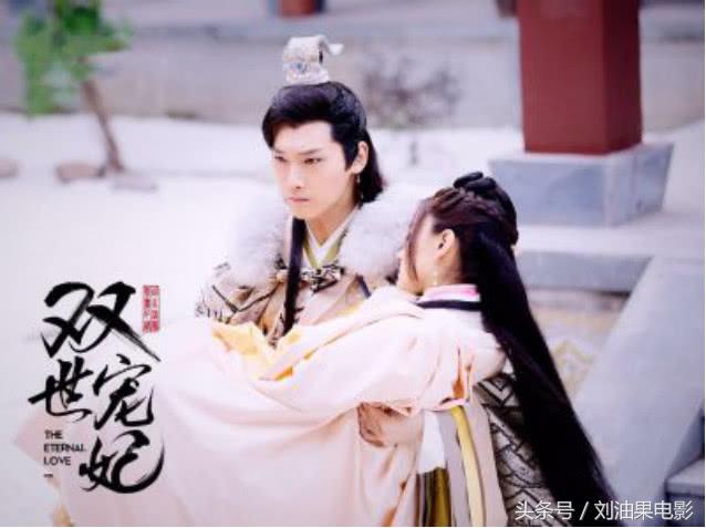 双世宠妃2最新预告17集,双世宠妃2在哪个平台播出