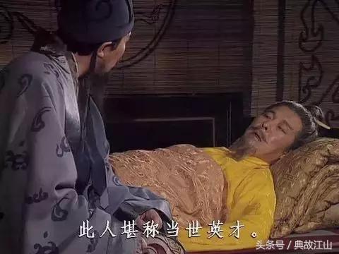 诸葛亮一生中的三大遗憾,诸葛亮遗憾终身的地方