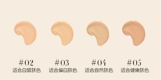 大牌气垫和平价气垫区别,大牌气垫雷品吐槽红黑榜