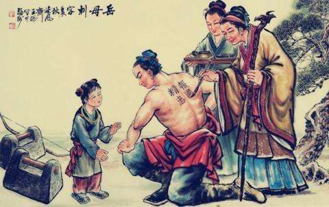 小说精忠岳飞全集,精忠岳飞经典片段