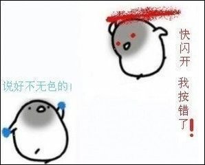 dnf职业联赛pk视频,dnfpk技巧和打法