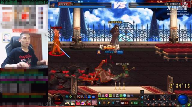 dnf职业联赛pk视频,dnfpk技巧和打法