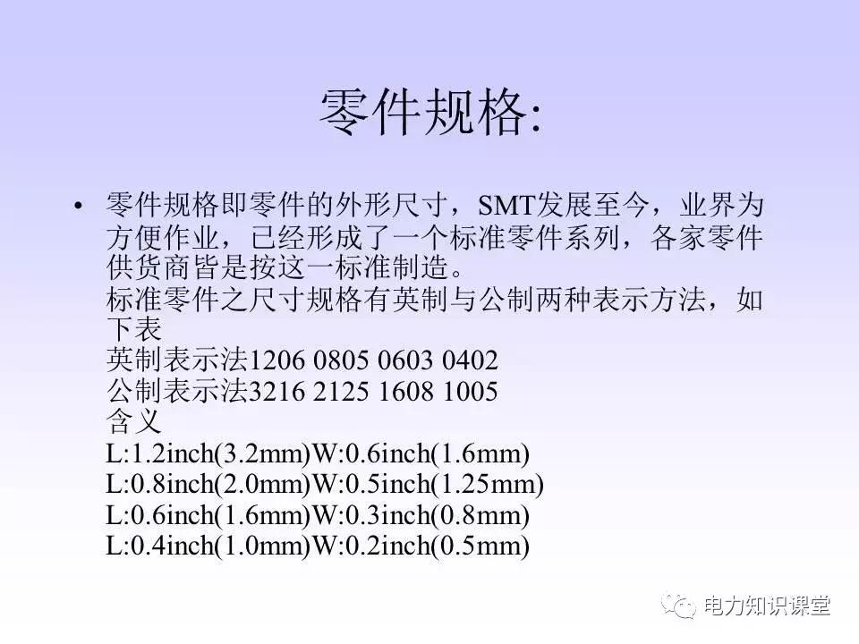 数字万用表使用注意事项,西捷数字万用表使用方法