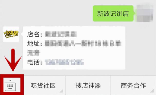 诸暨南门绿豆饼,一口酥到掉渣的绿豆饼
