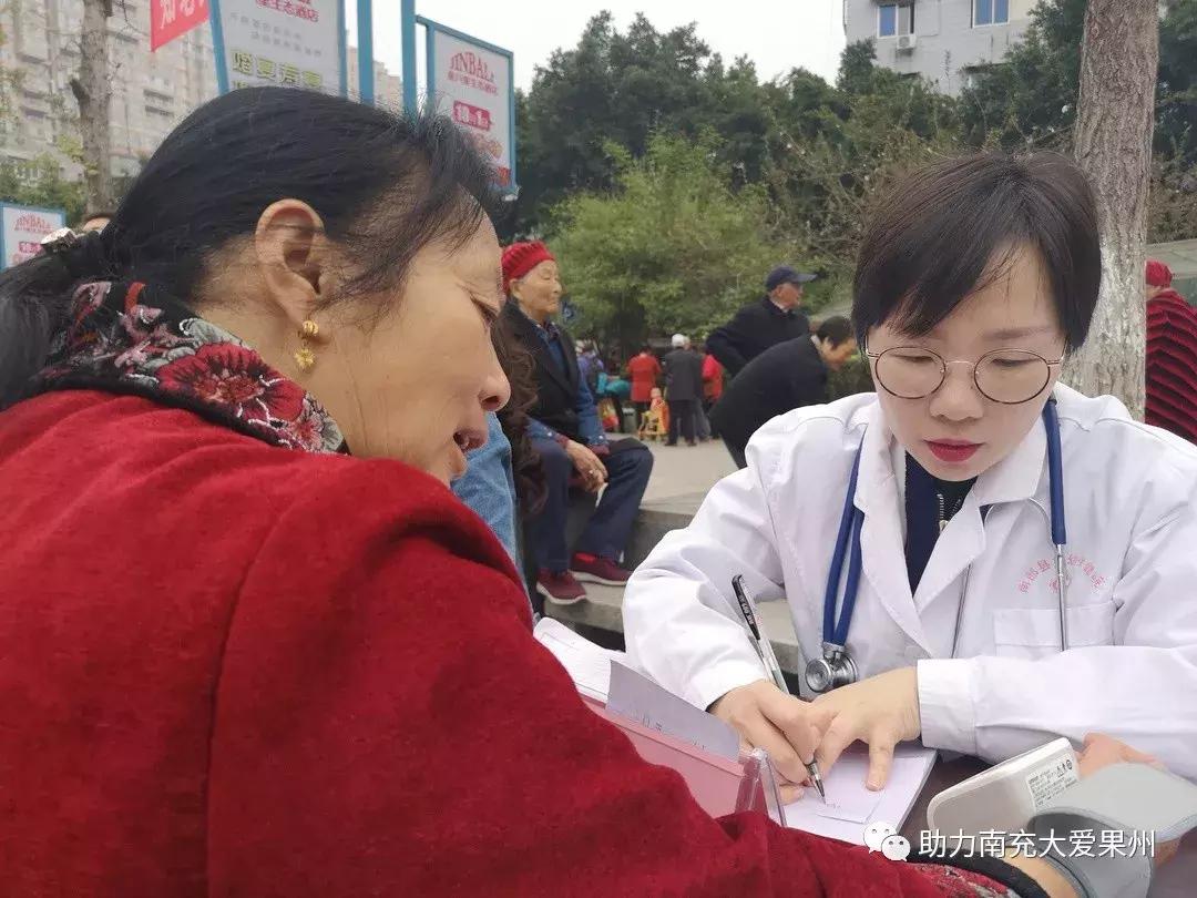 温州援疆医疗队开展巡回义诊活动,浙江温州医疗队支援贵州