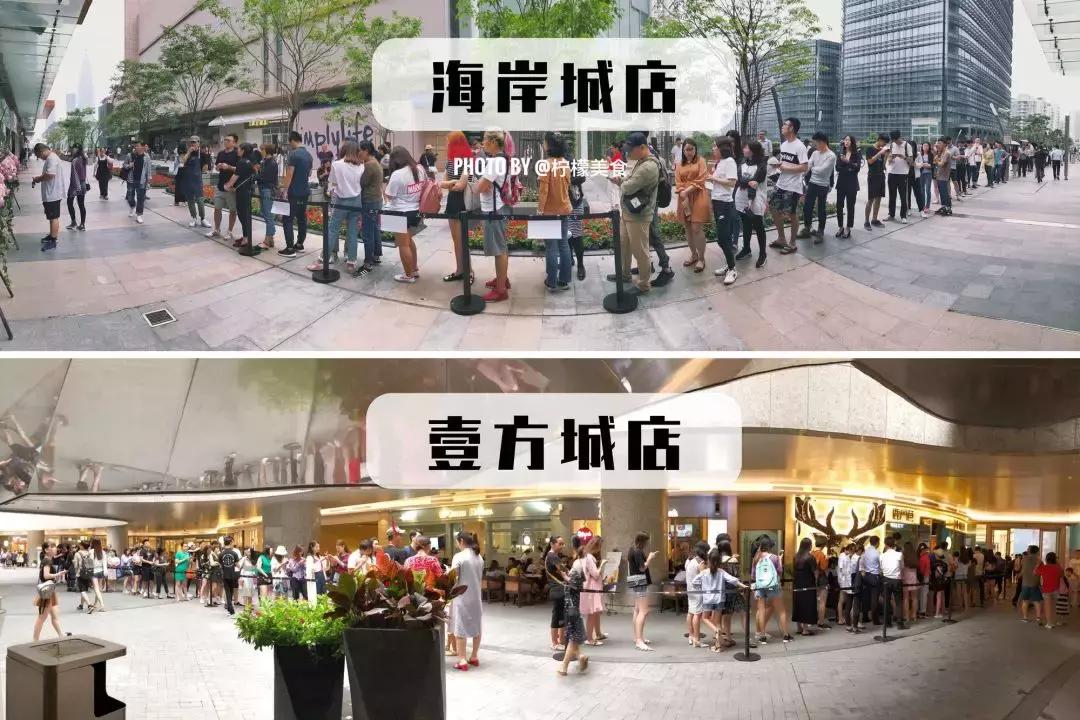 深圳观澜鹿角巷,深圳最后一家鹿角巷