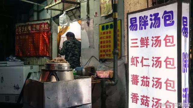 武汉最好吃的汤包在哪家,武汉好吃的汤包有哪几家