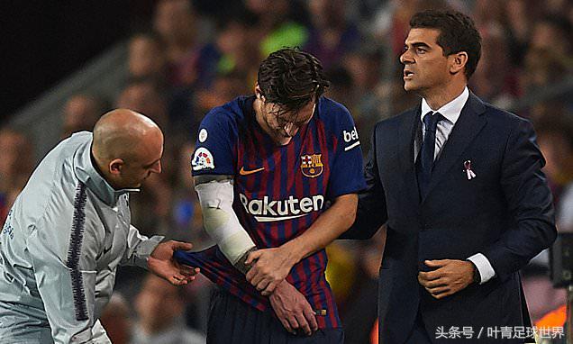 梅西治疗了多久,梅西治疗方案