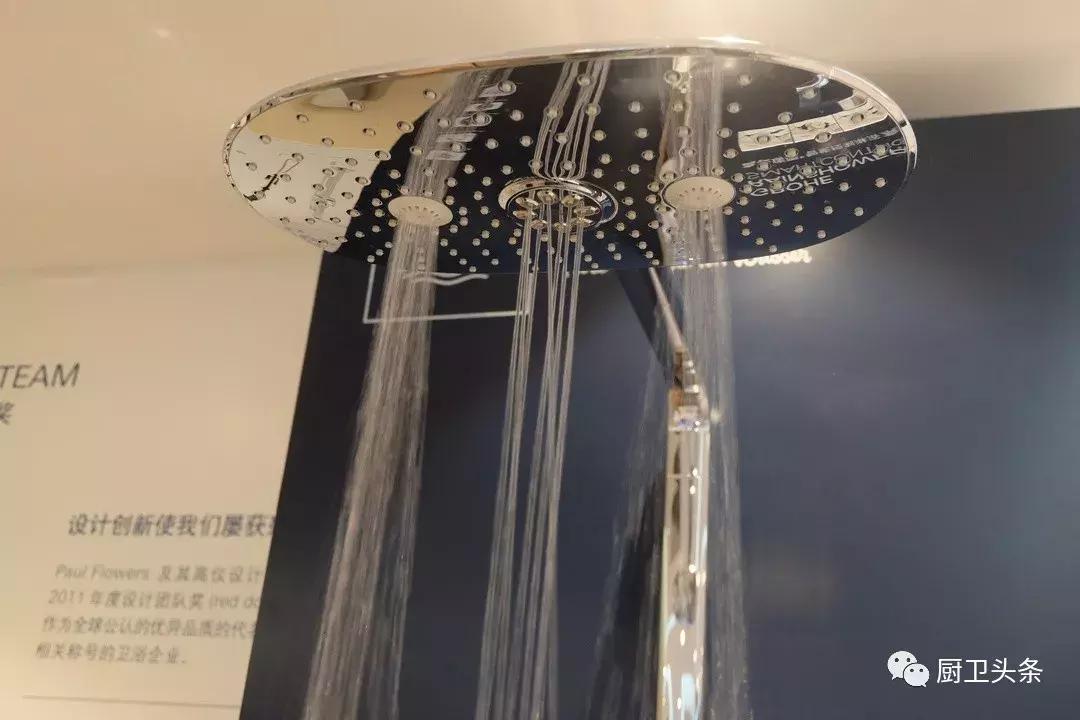 国际陶瓷卫浴博览会,卫浴陶瓷展