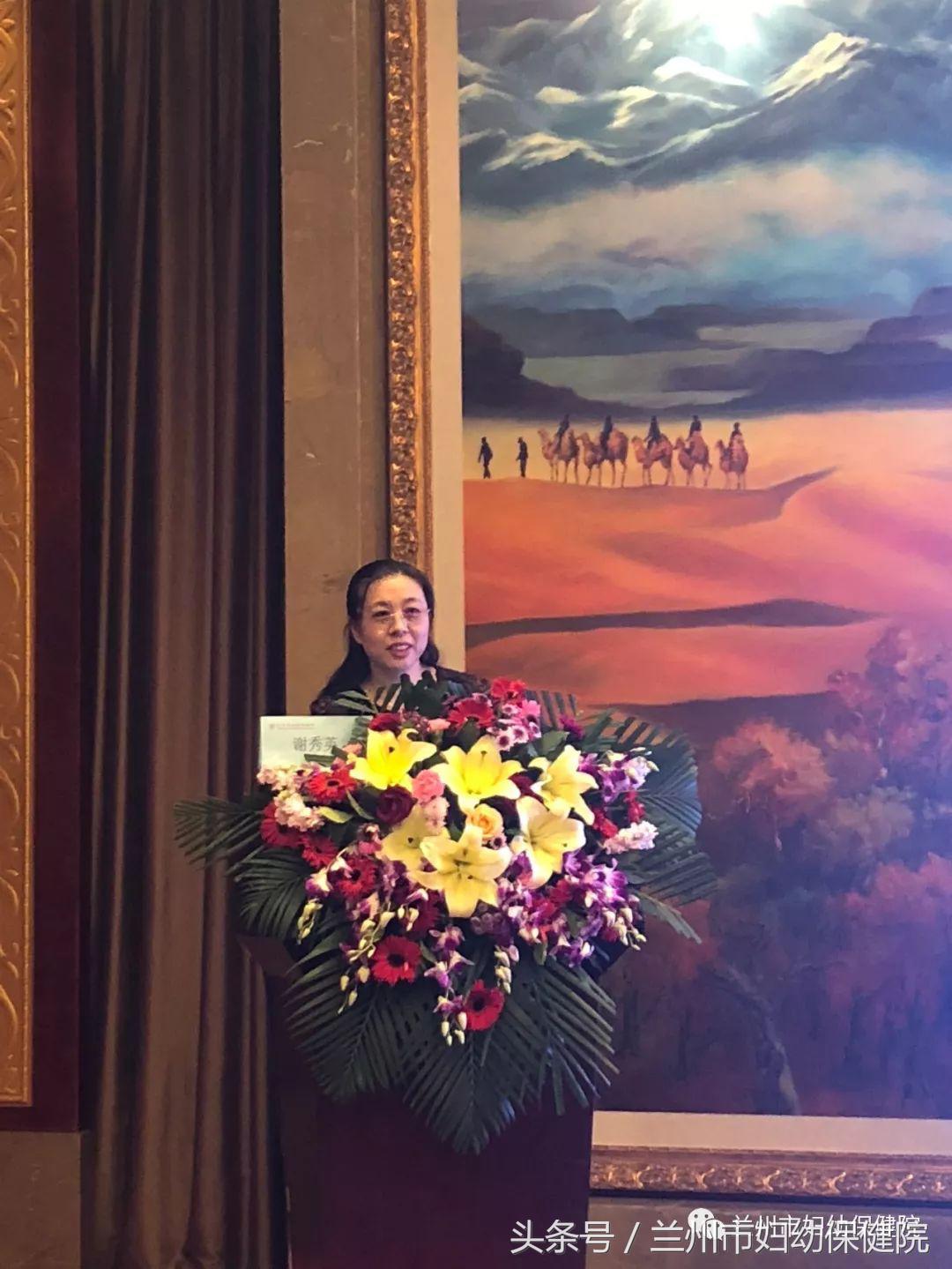 2019中华医学会妇产科学术年会,妇产科2020年学术会议